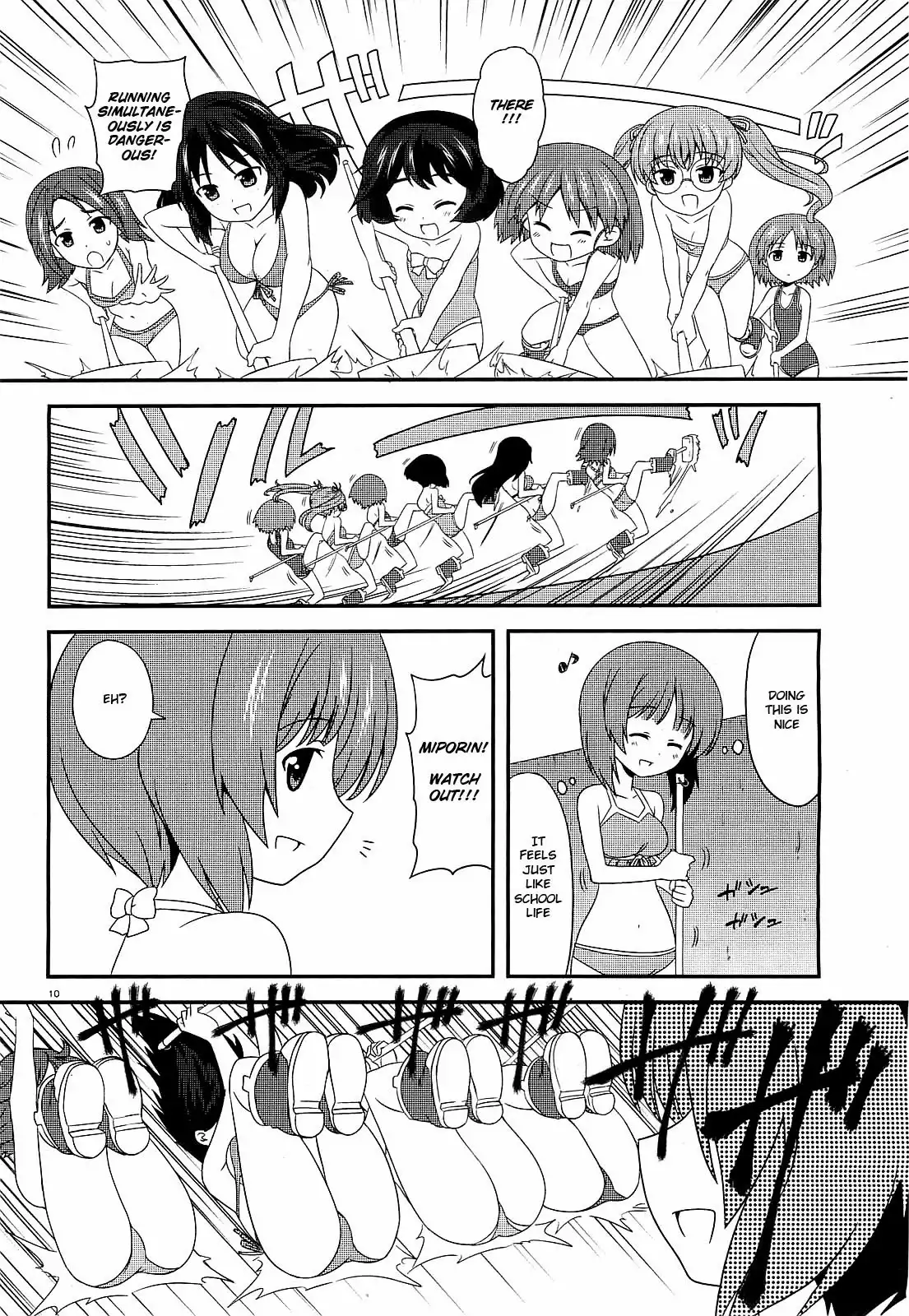 Girls ANDamp; Panzer - Motto Love Love Sakusen Desu! Chapter 3 10